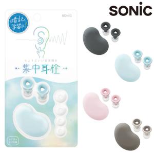 キングジム デジタル耳栓 ブラック MM4000クロ 電池式 声は聞こえて