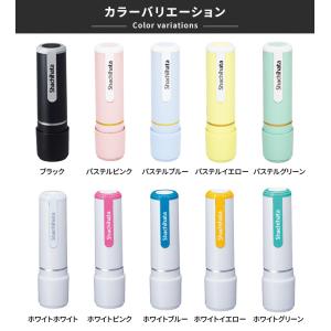 シャチハタ ネーム9 はんこ ネーム印 別注品...の詳細画像1