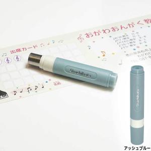 シャチハタ シヤチハタ はんこ 訂正印 ネーム...の詳細画像4