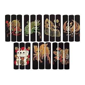 黒水牛 印鑑 実印 銀行印 龍 絵 15mm 蒔絵シリーズ はんこ 印鑑ケース