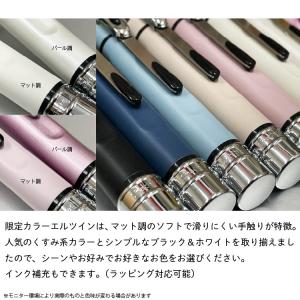 既製品 シヤチハタ シャチハタエルツイン くす...の詳細画像2