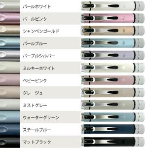 既製品 シヤチハタ シャチハタエルツイン くす...の詳細画像3
