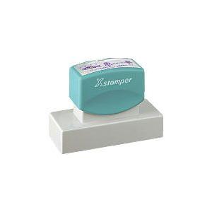 シャチハタ 印鑑 Xスタンパー 住所印2580号 25x80mm