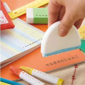 シヤチハタおなまえスタンプ お名前すたんぷ 大...の詳細画像3