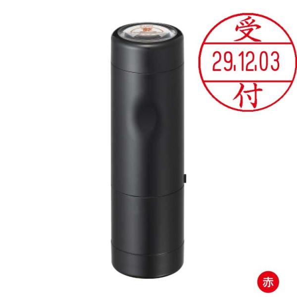 既製品 シャチハタデーターネームEX 既製品 12mm キャップ式 シャチハタ