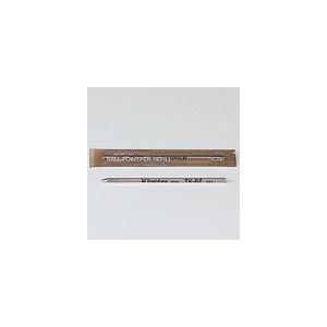 ネームペン シャチハタ 印鑑 ボールペン替え芯