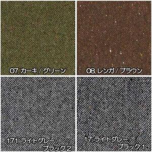 生地 ウール 25994 無地 ウールツイード...の詳細画像4