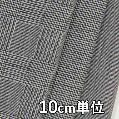 生地 ウール 42600 柄物 10cm単位切り売り 1カット3個以上 ウールストレッチ 42600...