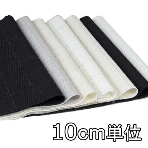 生地 ウールガーゼ 44300 無地 ウールヘリンボン 10cm単位切り売り 1カット3個以上 生地...