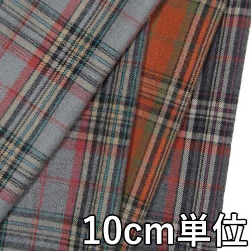生地 ウール 48100-80 柄物 ウールチェック 10cm単位切り売り 1カット3個以上 生地巾...