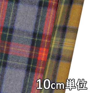 生地 ウール 48150-100 柄物 タータン...の商品画像