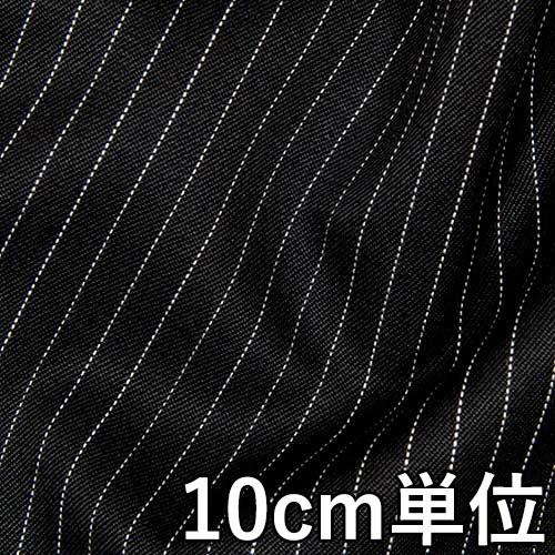 生地 ウール 48170 柄物 ギャバストライプ 10cm単位切り売り 1カット3個以上 生地巾14...