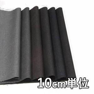 ポリエステルツイル 光沢 手芸 ハンドクラフト の商品一覧 楽器 手芸 コレクション 通販 Yahoo ショッピング