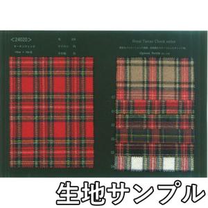 生地サンプル 生地サンプル ポリエステル 96500-00 柄物 送料無料 メール便