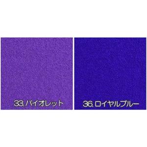 生地 ウール TX80010-2 無地 ブーク...の詳細画像5