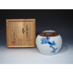 人間国宝　藤原啓　備前焼　花瓶　共箱 真作】 藤原啓 ○ 人間国宝 ≪ 備前花入 ≫ 共箱 花瓶 花器 備前焼