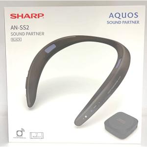シャープ Bluetooth送信機同梱 テレビ用ワイヤレススピーカー（ブラック）生活防水（IPX4相当）対応AQUOSサウンドパートナー A｜ogawashop