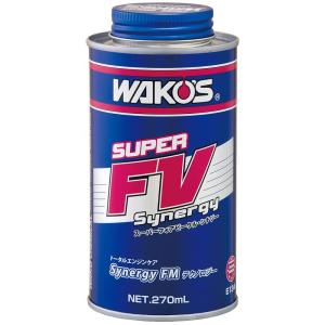 ワコーズ (WAKO&#39;S) S-FV・S スーパーフォアビークルシナジー 270ml E134