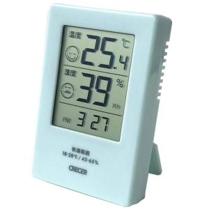 クレセル 温湿度計 デジタル 時計 機能付 壁掛け 卓上用 スタンド付 ブルー 1.8×6×9cm｜ogawashop