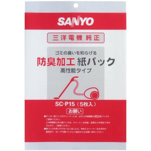 SANYO クリーナー交換用紙パック SC-P15