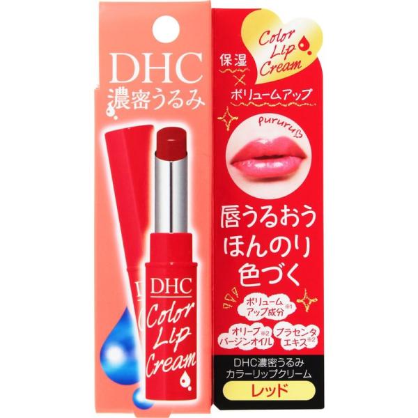 DHC 濃密うるみカラーリップ(レッド)1.5g