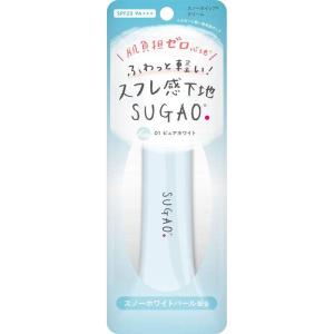 スガオ(SUGAO) SUGAO スノーホイップクリーム BBクリーム ピュアホワイト 25グラム (x 1)｜ogawashop