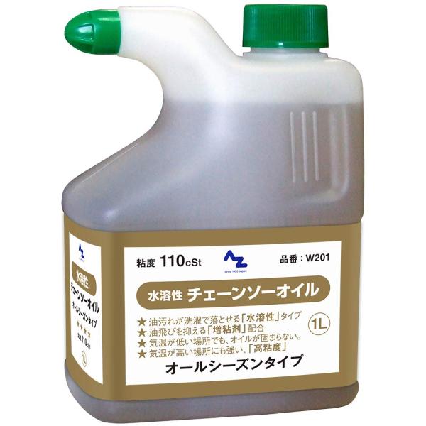 AZ(エーゼット) 水溶性チェーンソーオイル (1L)