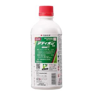 住友化学 殺虫剤 アディオン乳剤 500ml