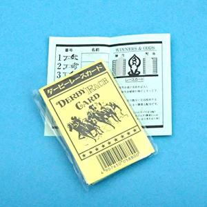 競馬カード ダービーレースカード 30枚入り｜ogawashop