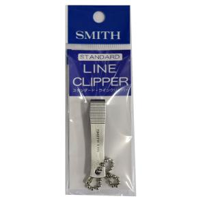 スミス(SMITH LTD) ラインカッター スタンダード ラインクリッパー 50mm
