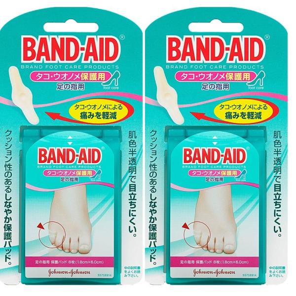 まとめ買いBAND-AID(バンドエイド) タコ・ウオノメ保護用 足の指用 8枚×2個