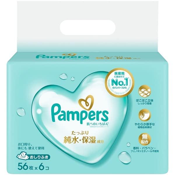 P&amp;G パンパース 肌へのいちばん おしりふき 6個 56枚×6個