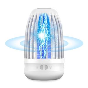 電撃殺虫器 殺虫灯 蚊取り器 ライト 駆除 照明 一台２役