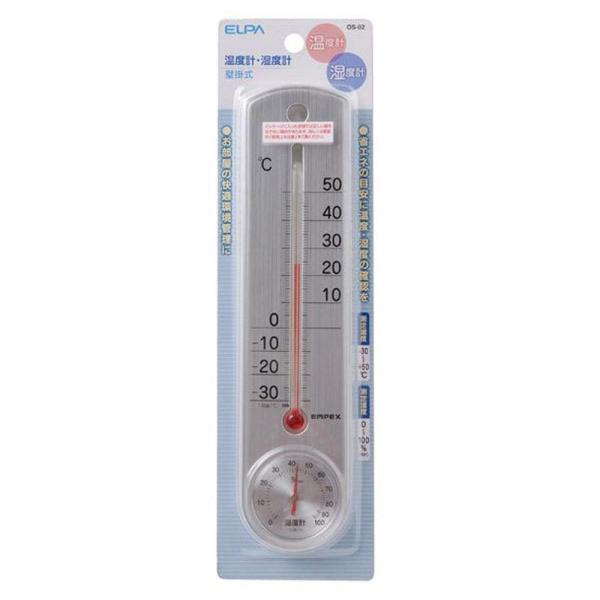 エルパ (ELPA) 温度湿度計 温度計 壁掛式 OS-02