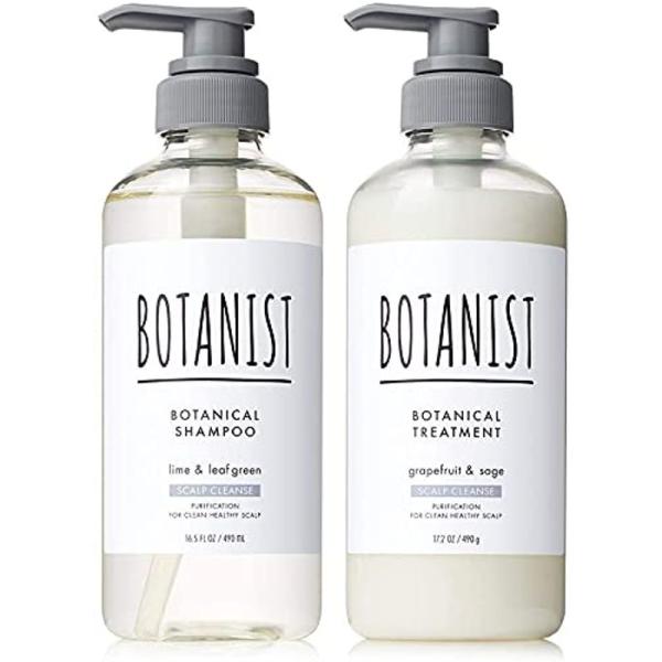 BOTANIST ボタニスト | シャンプー トリートメント セット ボトル スカルプクレンズ ボタ...