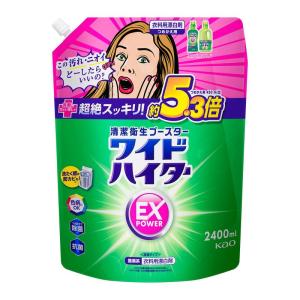 大容量ワイドハイターEXパワー 衣料用漂白剤 見過ごせなくなった汚れやニオイ 、洗剤にちょい足しで超絶スッキリ 詰替用２４０0ml