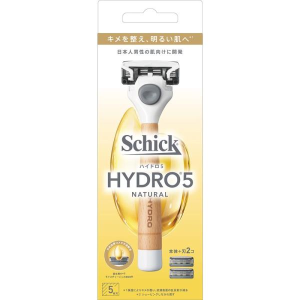 Schick(シック) シック Schick ハイドロ5ナチュラル ホルダー(刃付き+替刃1コ) ベ...