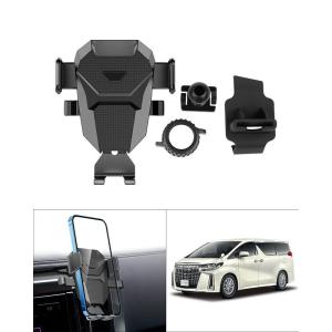 Cartist トヨタ アルファード30系 9インチナビ スマホ ホルダー 運転席側用 右ハンドル ALPHARD 30系 2016~ 携帯