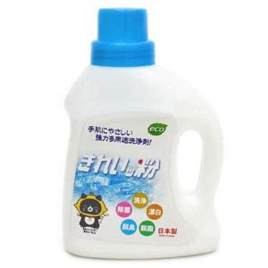 過炭酸ナトリウム(酸素系)洗浄剤 『きれいッ粉』 300g｜OGAWA shop