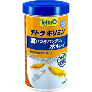 テトラ (Tetra) キリミン メダカ用 175グラム エサ フード 主食 善玉菌 水キレイ