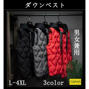 ダウンベスト メンズ レディース 中綿ジャケット 男女兼用 ノースリーブ フード付き パーカー チュニック アウター 前開き ジップアップ  中綿ベスト 防寒着