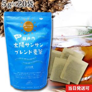 小川生薬 阿波晩茶 徳島県 乳酸発酵 健康茶 ティーバッグ 国産 日本茶