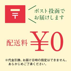 はとむぎ おやつ 小袋 20個入り お菓子 ス...の詳細画像4