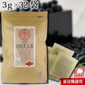 阿波番茶(小川生薬) Amazon.co.jp: 小川生薬の乳酸発酵阿波番茶 : 食品・飲料・お酒