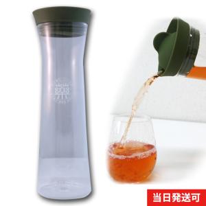 HARIO（ハリオ） 冷蔵庫ポットスリムN 1400ml RPLN-14-OW オフ
