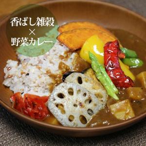 香ばし 雑穀 雑穀米 国産 600g もち麦 ...の詳細画像2
