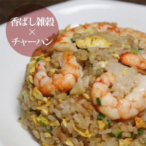 香ばし 雑穀 雑穀米 国産 600g もち麦 ...の詳細画像3
