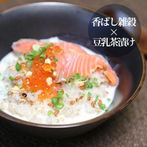 香ばし 雑穀 雑穀米 国産 600g もち麦 ...の詳細画像5