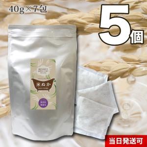ufv バスパウダー 1000g (入浴剤・バスオイル) : RBS420 - 通販