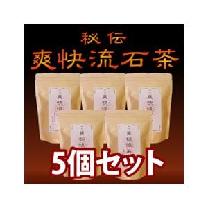 厳選小川生薬 爽快流石茶 6g×15袋 5個セットさらにもう1個プレゼント